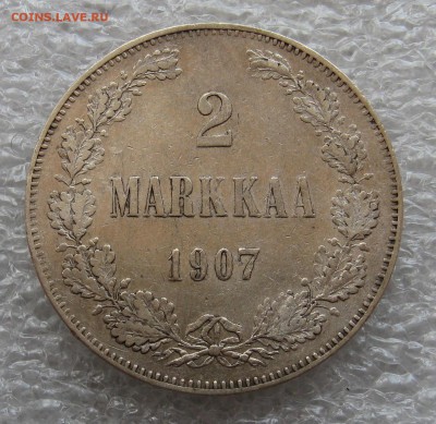 Русская Финляндия 2 Марки 1907. 1908 - IMG_0196.JPG