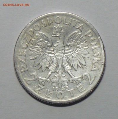 2 злотых 1933г Польша до 22.04.14г.! - P1110634_cr