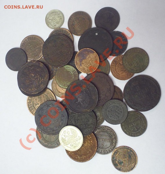 Большой лот до 1917 года до 11.03 в 14-00 - S3010001.JPG