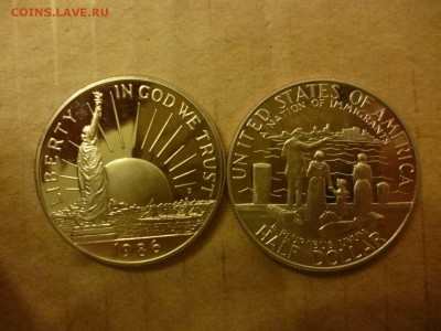 ДК США 50 центов Переселенцы ФИКС 24.04 - P1050927