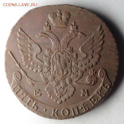 5 копеек 1793 EM симпатичная - 2.JPG
