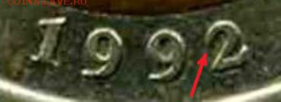 100 рублей 1992 (редкая"перепутка") Подлинность? - 50лмд