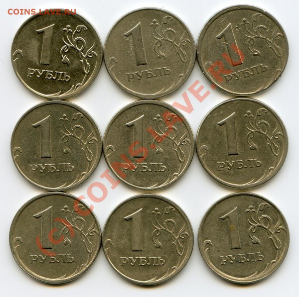 БРАК выкрошка 1997, 2007 до 10.03.2010 в 21.00 мск - img218