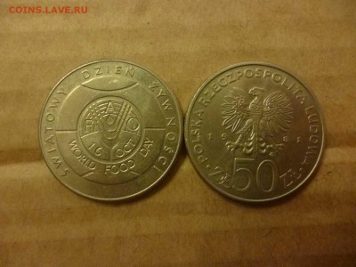 ДК Польша 50 злотых ФАО ФИКС 24.04 - P1060064