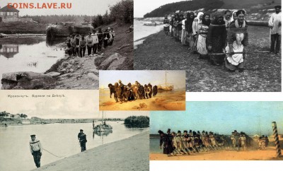 Монеты с Корабликами - Бурлаки.JPG