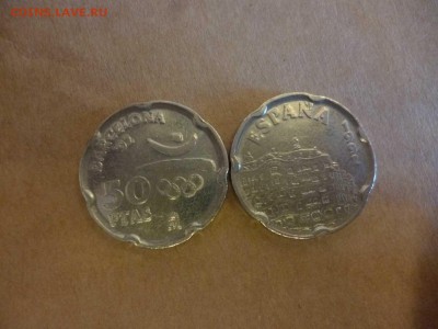 ДК Испания 50 песет Олимпиада ФИКС 24.04 - P1060206
