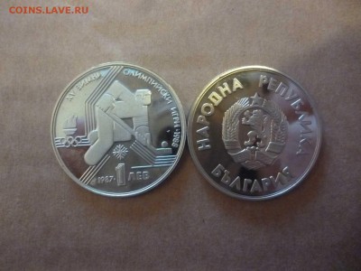 ДК Болгария 1 лев Олимпиада Хоккей ФИКС 24.04 - P1060208