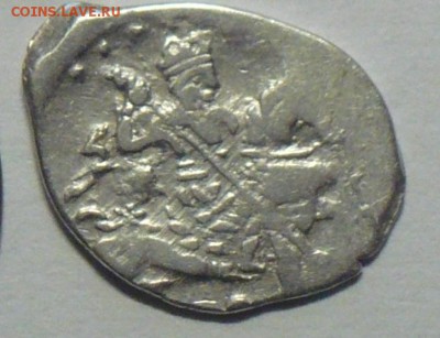 Копейка 1584-1598г Фёдор Иваныч! - P1110775_ 4 cr