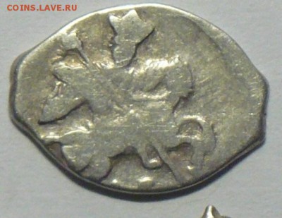 Копейка 1533-1584г Иван IV Васильевич! - P1110775_ 2 cr