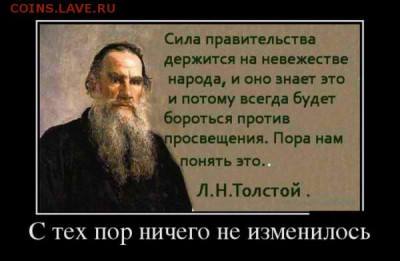 юмор - 7c2e17f2849dd4103696ff4ade6afbca
