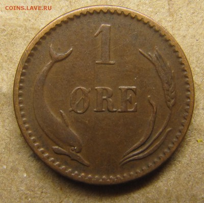 ШВЕЦИЯ 25 эре 1897. ДАНИЯ 1 эре 1889 - IMG_0816.JPG
