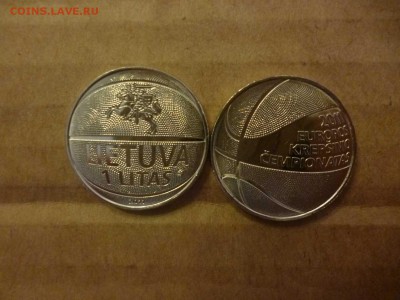 ДК Литва 1 лит Баскетбольный мяч ФИКС 24.04 - P1060008
