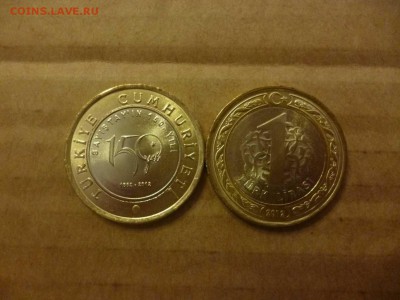 ДК Турция 1 лира 150 лет биметалл ФИКС 24.04 - P1060019
