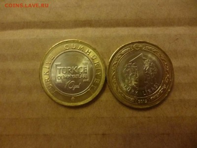 ДК Турция 1 лира Олимпиада биметалл ФИКС 24.04 - P1060020