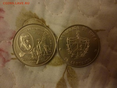 ДК Куба 25 сентимов Стервятник ФИКС 24.04 - P1060341.JPG