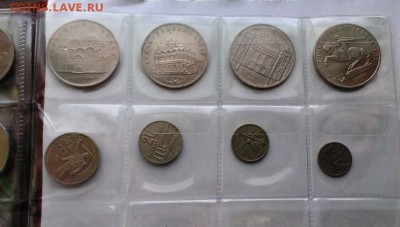 64 юбилейные монеты СССР в монетнике до 23.04.14 в 22-20 - IMAG0836