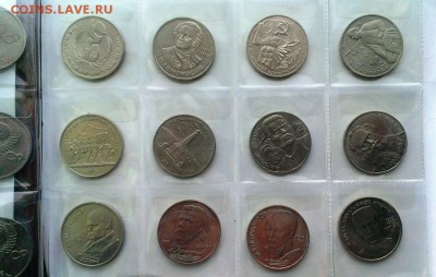 64 юбилейные монеты СССР в монетнике до 23.04.14 в 22-20 - IMAG0833
