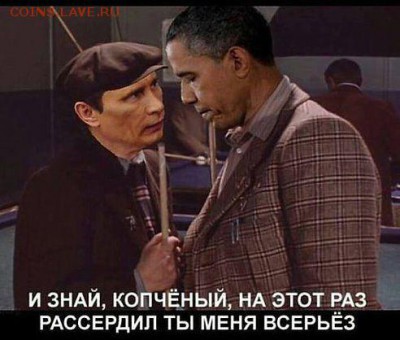 Ну а теперь про Украину - fdfPO01UuzQ