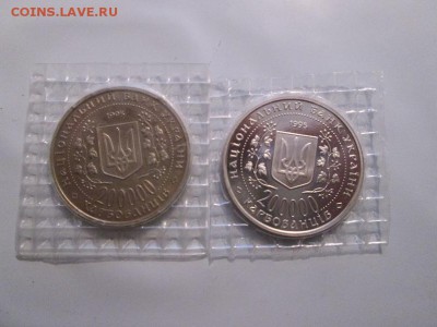 Хмельницкий и Победа в запайках до 21. 04.14 до 22.00 - IMG_2518б
