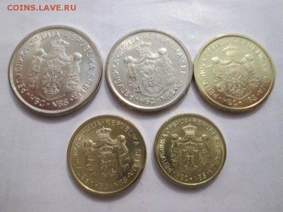 Архитектура Набор монет Сербии. UNC!! до 21.04.14 до 22.00 - IMG_2883б