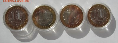 Мешковые НАО,УстюгМ,ПриозёрскМ,Белозёрск в капсулах Короткий - IMG_1503