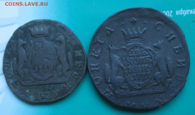 1к 1769г и 2к 1771г.Сибирь!Короткий аук до 20.04.14 в 23.00 - Сибирь1