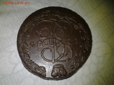 5 копеек 1785 ЕМ на оценку - 20140419_111810