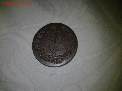 5 копеек 1785 ЕМ на оценку - 20140419_111650
