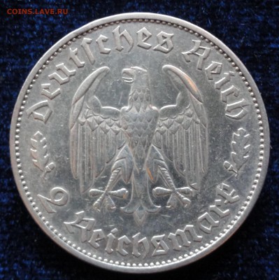 2 марки 1934 Шиллер до 25.04.14 - DSC03424.JPG