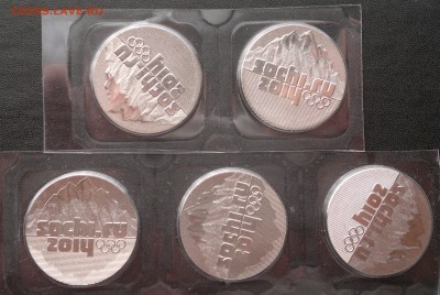25 руб 2014 года "Горы" 5 монет до 22.04.2014г. - 1