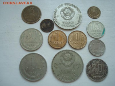 6 РУБЛЕЙ СССР-РОССИИ (годовики,юбилейные,размен) до 25.04.14 - DSC08800.JPG