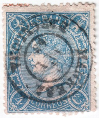 Марки Испании 19-20 век начало. до 25.04.14 г. в 19.00 - Scan-140406-0013