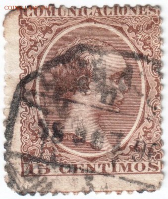 Марки Испании 19-20 век начало. до 25.04.14 г. в 19.00 - Scan-140406-0016