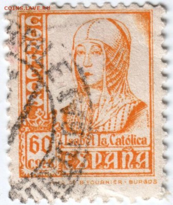 Марки Испании 19-20 век начало. до 25.04.14 г. в 19.00 - Scan-140406-0024