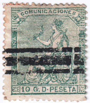 Марки Испании 19-20 век начало. до 25.04.14 г. в 19.00 - Scan-140406-0027