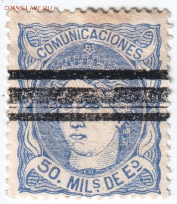 Марки Испании 19-20 век начало. до 25.04.14 г. в 19.00 - Scan-140406-0028