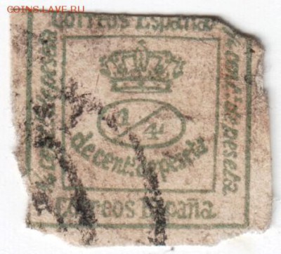 Марки Испании 19-20 век начало. до 25.04.14 г. в 19.00 - Scan-140406-0029