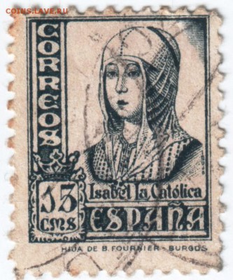 Марки Испании 19-20 век начало. до 25.04.14 г. в 19.00 - Scan-140406-0032