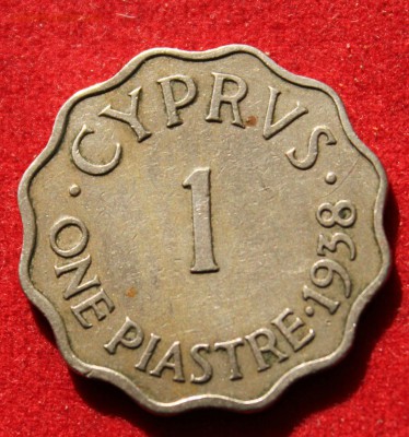 С рубля БРИТ. КИПР 1 пиастр 1938г. ВОЛНИСТАЯ  до 25.04.14г. - IMG_1691.JPG
