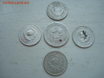 10 к. 1925-1929 г.г.,15 к. 1923(БИЛОН)___________до 25.04.14 - DSC08805.JPG