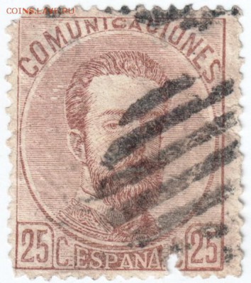 Марки Испании 19-20 век начало. до 25.04.14 г. в 19.00 - Scan-140406-0038
