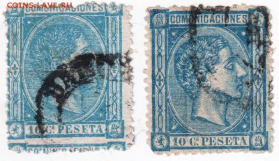 Марки Испании 19-20 век начало. до 25.04.14 г. в 19.00 - Scan-140406-0037
