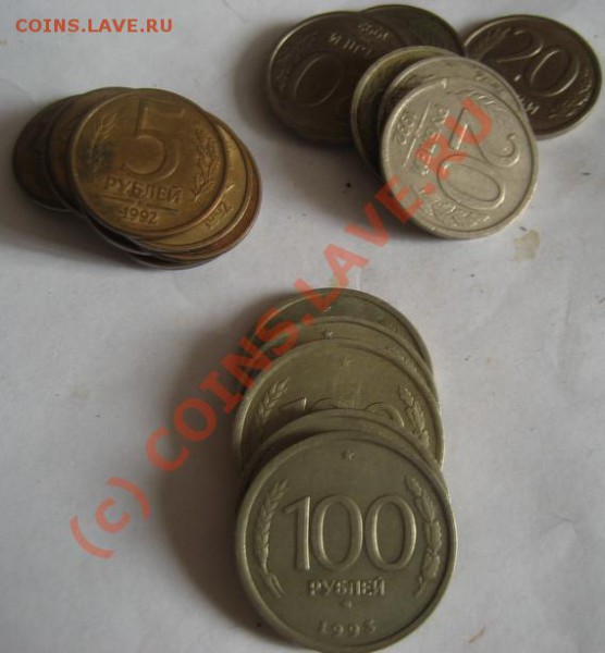 монеты СССР, более 2000 шт. - IMG_1679