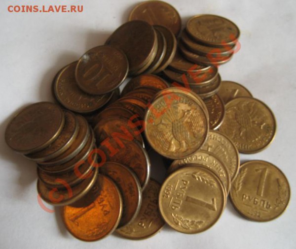 монеты СССР, более 2000 шт. - IMG_1677