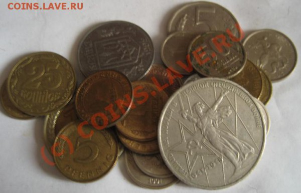монеты СССР, более 2000 шт. - IMG_1676