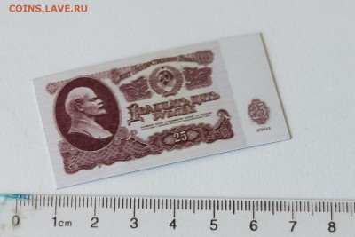 Денежные магниты - DSC00109