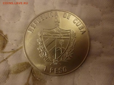 Монеты с представителями семейства кошачих - P1060796