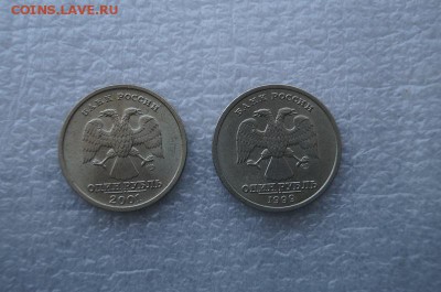1р.ПУШКИН, 1р.СНГ до 22.00 21.04.14 - DSC06116.JPG