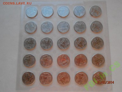 Листы   25 руб Сочи - Факел + Горы 2014г.в. - Факел 25 шт.JPG