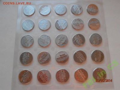 Листы   25 руб Сочи - Факел + Горы 2014г.в. - Горы 25 шт.JPG